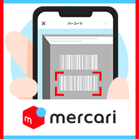 メルカリ【購入】-アプリ