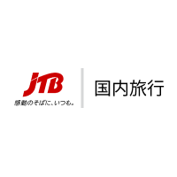 JTB国内旅行