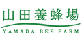 山田養蜂場