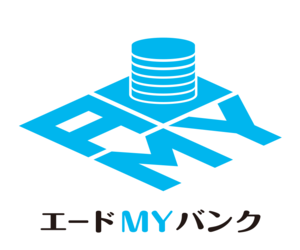 エードMYバンク【200万円以上出資完了】