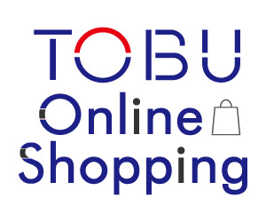 東武百貨店オンラインショップ【新規登録＆メルマガ登録で500円クーポンもらえる】