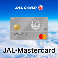 【新登場★超還元！】JAL普通カード(Master限定)