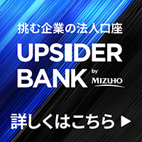 ※還元超アップ中※みずほ銀行 法人口座