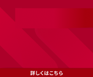 docomoのお客様に贈るとっておきの一枚NTTドコモ「dカード GOLD」【家族カード】